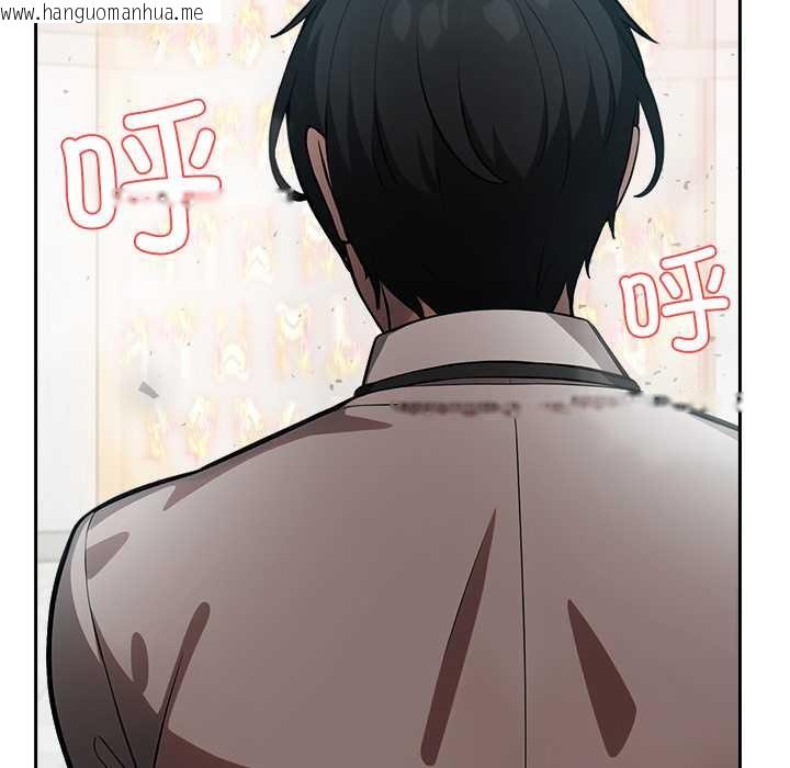 韩国漫画异世界骑士团长韩漫_异世界骑士团长-第50话在线免费阅读-韩国漫画-第74张图片