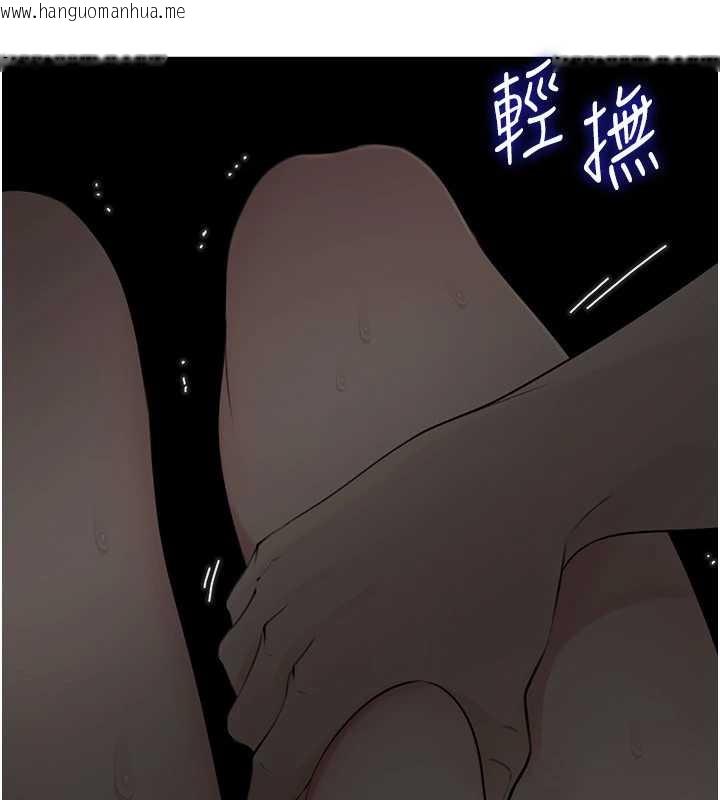 韩国漫画岳母为何那样韩漫_岳母为何那样-第85话-束缚带来的快感在线免费阅读-韩国漫画-第17张图片