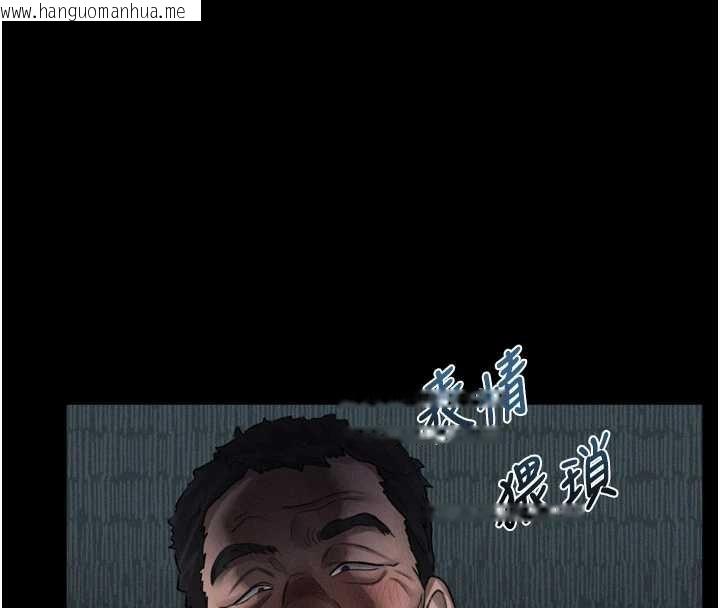 韩国漫画堕落物语2韩漫_堕落物语2-第41话-性感淫娃的大胆诱惑在线免费阅读-韩国漫画-第101张图片