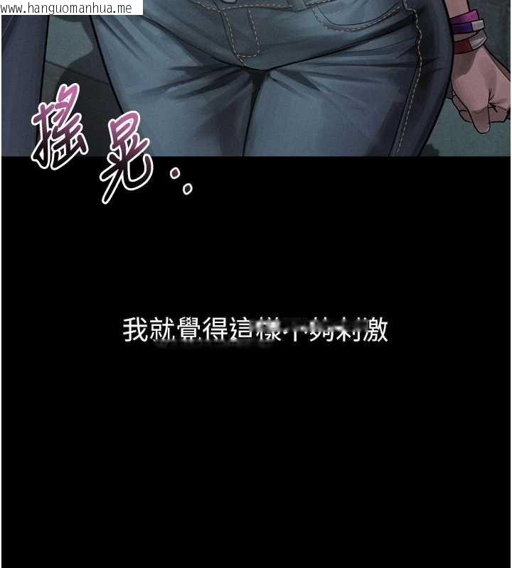 韩国漫画堕落物语2韩漫_堕落物语2-第41话-性感淫娃的大胆诱惑在线免费阅读-韩国漫画-第57张图片