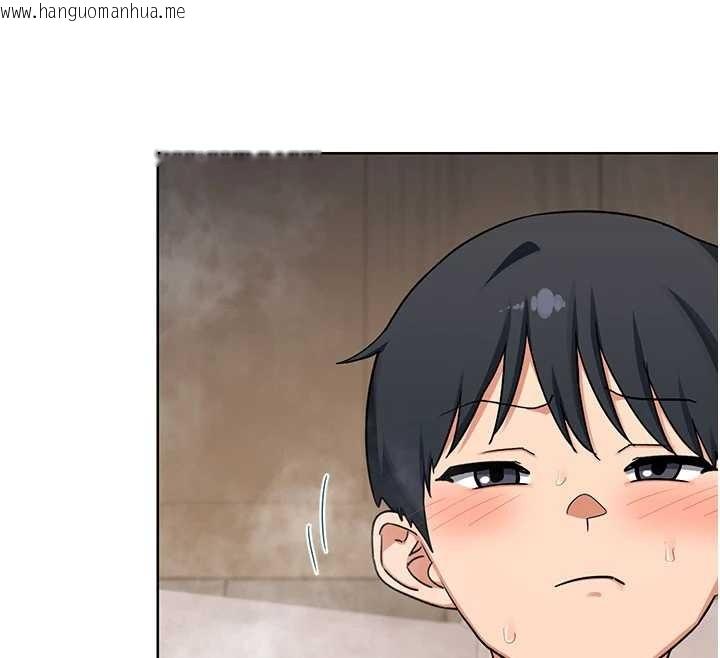 韩国漫画熟女交换计划韩漫_熟女交换计划-第52话-温泉好烫，要忍不住了…在线免费阅读-韩国漫画-第54张图片