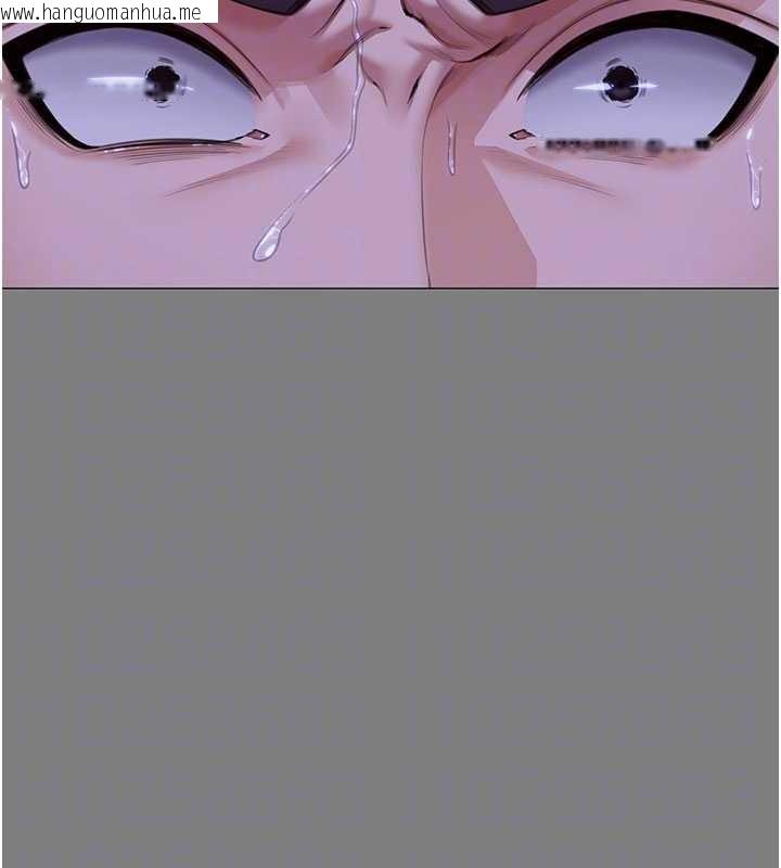 韩国漫画守护妳韩漫_守护妳-第14话-轮奸惯犯在线免费阅读-韩国漫画-第89张图片