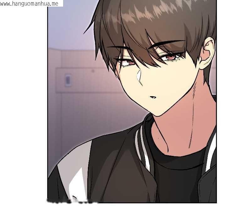 韩国漫画匿名圈套/欢迎登录匿名乐园韩漫_匿名圈套/欢迎登录匿名乐园-第7话在线免费阅读-韩国漫画-第167张图片