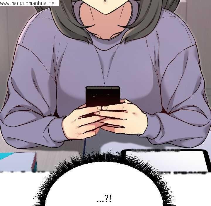 韩国漫画匿名圈套/欢迎登录匿名乐园韩漫_匿名圈套/欢迎登录匿名乐园-第7话在线免费阅读-韩国漫画-第153张图片