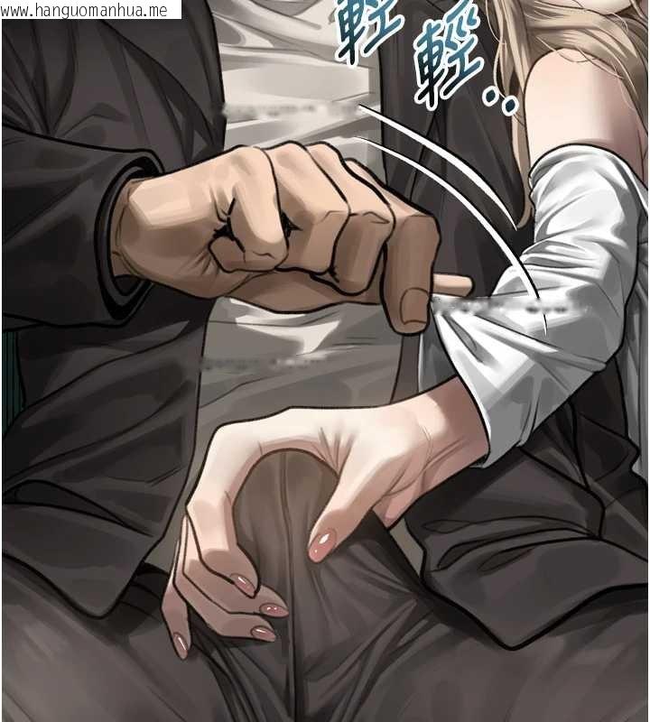 韩国漫画堕落物语2韩漫_堕落物语2-第41话-性感淫娃的大胆诱惑在线免费阅读-韩国漫画-第236张图片