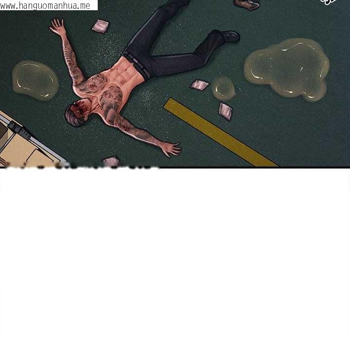 韩国漫画会长家的小儿子韩漫_会长家的小儿子-第47话在线免费阅读-韩国漫画-第58张图片