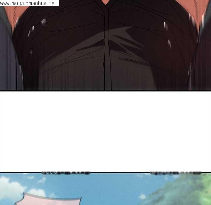 韩国漫画危险同学会韩漫_危险同学会-第99话在线免费阅读-韩国漫画-第174张图片