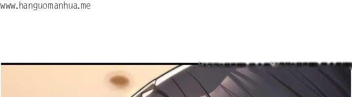 韩国漫画诅咒性转物语韩漫_诅咒性转物语-第10话-对鲁蛇腿开开的羞耻任务在线免费阅读-韩国漫画-第6张图片