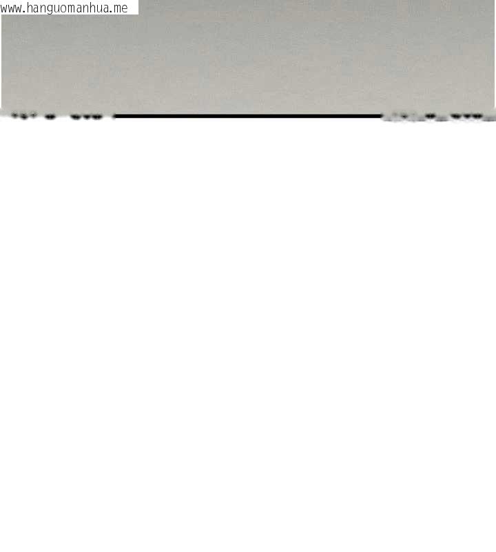 韩国漫画堕落物语2韩漫_堕落物语2-第41话-性感淫娃的大胆诱惑在线免费阅读-韩国漫画-第10张图片