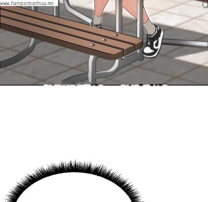 韩国漫画匿名圈套/欢迎登录匿名乐园韩漫_匿名圈套/欢迎登录匿名乐园-第7话在线免费阅读-韩国漫画-第57张图片