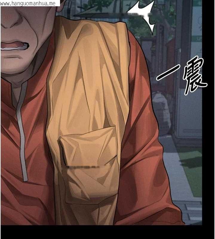 韩国漫画堕落物语2韩漫_堕落物语2-第41话-性感淫娃的大胆诱惑在线免费阅读-韩国漫画-第123张图片