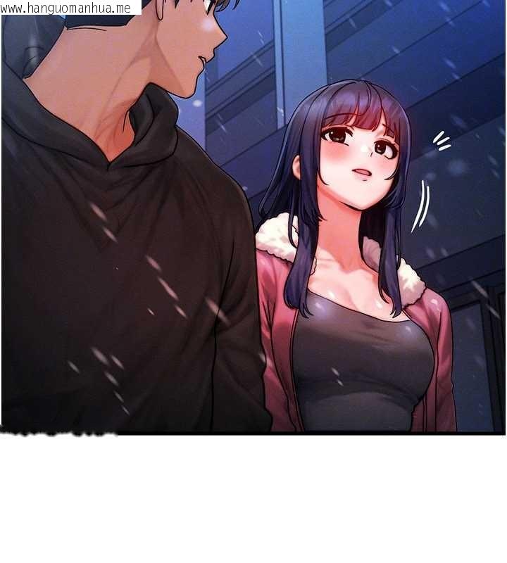 韩国漫画等价交换人生韩漫_等价交换人生-第44话-狂流淫水的低贱母狗在线免费阅读-韩国漫画-第49张图片