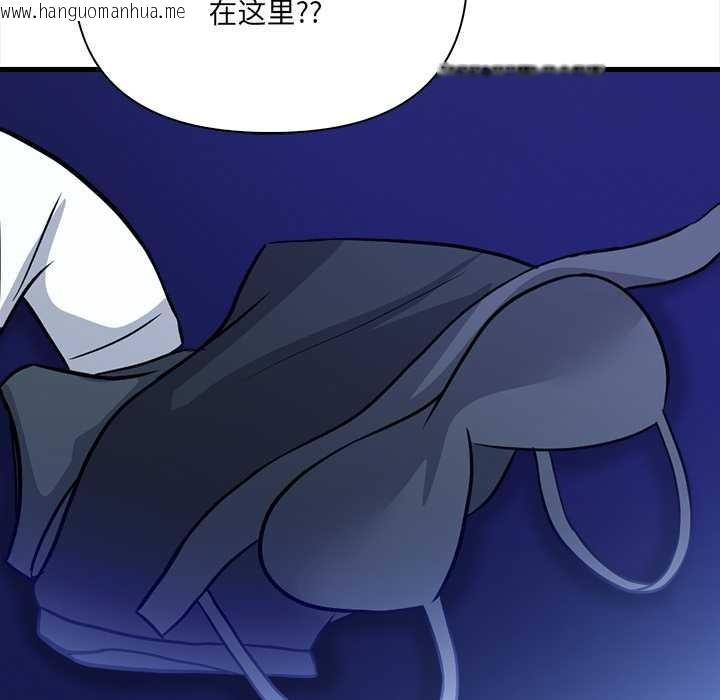 韩国漫画危情十令/任务韩漫_危情十令/任务-第6话在线免费阅读-韩国漫画-第27张图片