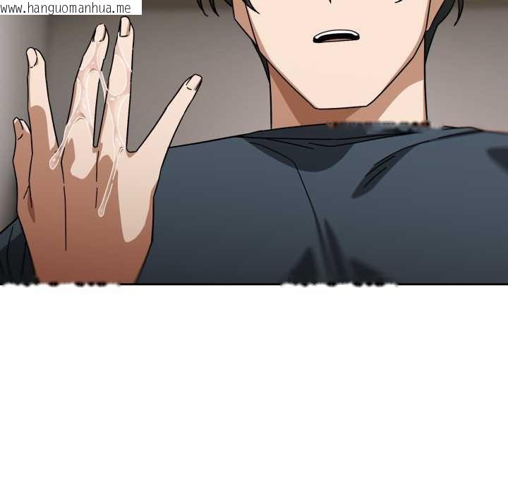 韩国漫画调教开关：第二季韩漫_调教开关：第二季-第19话在线免费阅读-韩国漫画-第128张图片