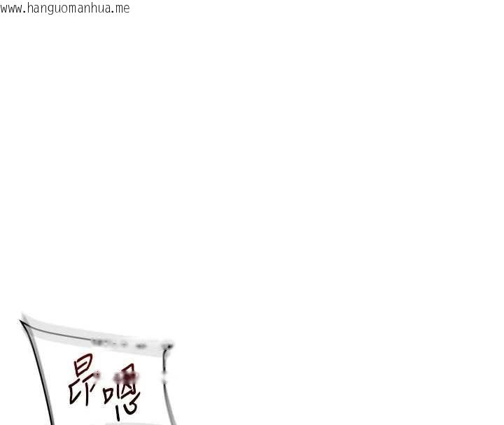 韩国漫画玩转学姐韩漫_玩转学姐-第92话-学姐还是老的辣在线免费阅读-韩国漫画-第80张图片