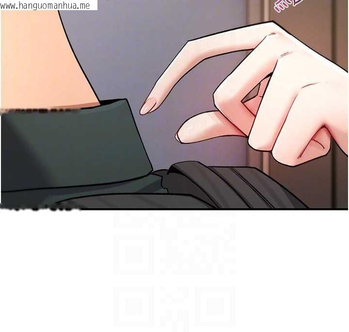 韩国漫画诅咒性转物语韩漫_诅咒性转物语-第10话-对鲁蛇腿开开的羞耻任务在线免费阅读-韩国漫画-第158张图片