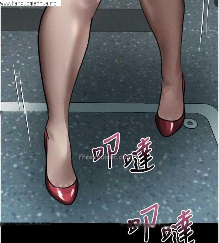 韩国漫画堕落物语2韩漫_堕落物语2-第41话-性感淫娃的大胆诱惑在线免费阅读-韩国漫画-第168张图片