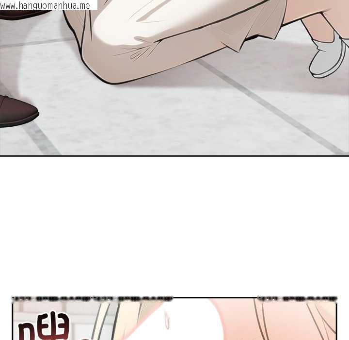 韩国漫画异世界骑士团长韩漫_异世界骑士团长-第50话在线免费阅读-韩国漫画-第18张图片