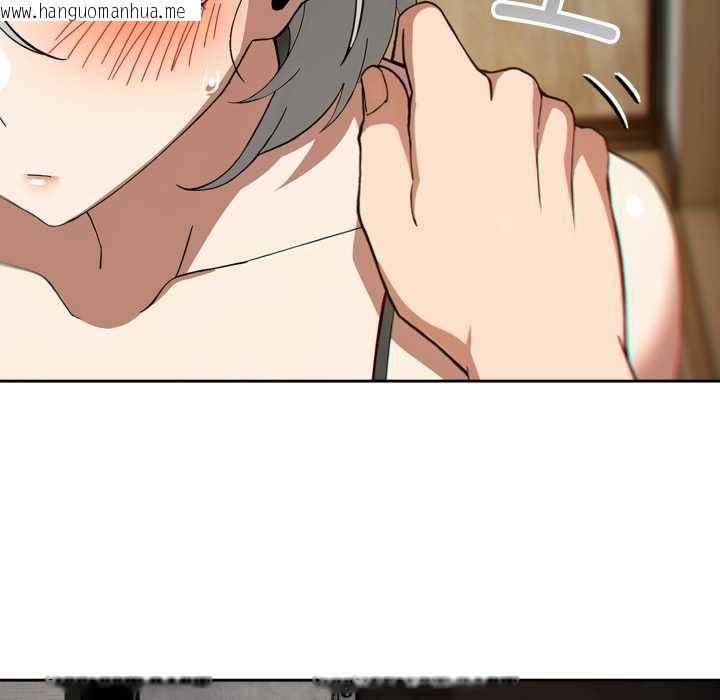 韩国漫画调教开关：第二季韩漫_调教开关：第二季-第19话在线免费阅读-韩国漫画-第54张图片