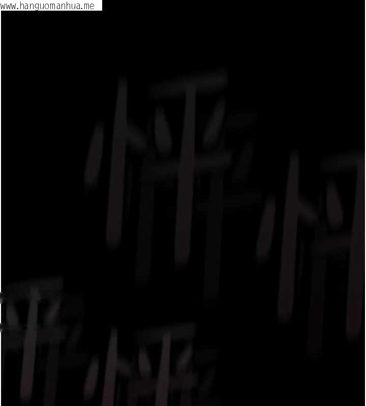 韩国漫画堕落物语2韩漫_堕落物语2-第41话-性感淫娃的大胆诱惑在线免费阅读-韩国漫画-第239张图片