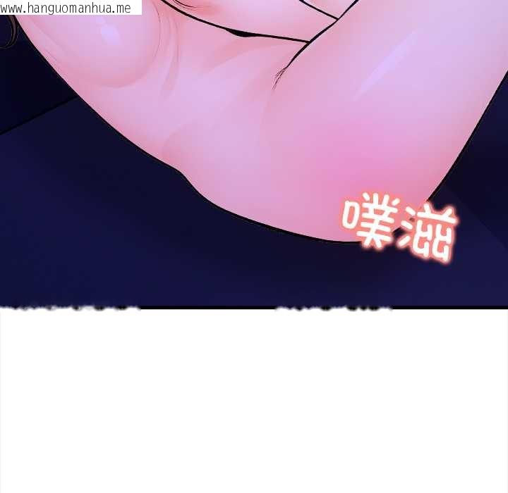 韩国漫画危情十令/任务韩漫_危情十令/任务-第6话在线免费阅读-韩国漫画-第169张图片