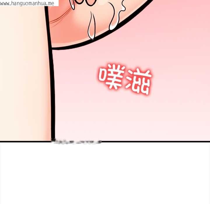 韩国漫画危情十令/任务韩漫_危情十令/任务-第6话在线免费阅读-韩国漫画-第155张图片