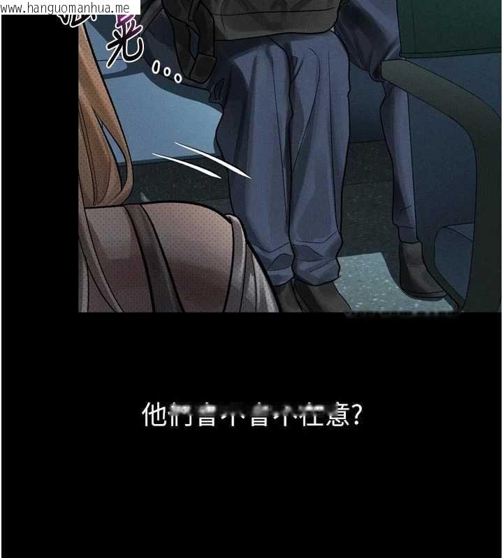 韩国漫画堕落物语2韩漫_堕落物语2-第41话-性感淫娃的大胆诱惑在线免费阅读-韩国漫画-第171张图片