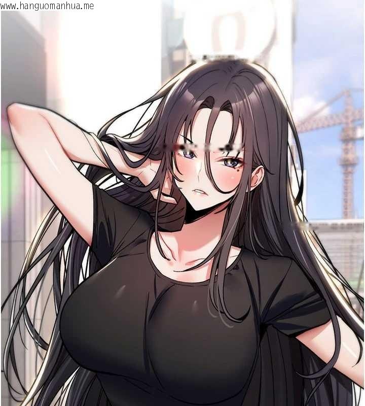 韩国漫画诅咒性转物语韩漫_诅咒性转物语-第10话-对鲁蛇腿开开的羞耻任务在线免费阅读-韩国漫画-第160张图片