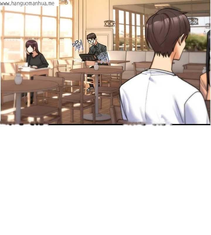 韩国漫画诅咒性转物语韩漫_诅咒性转物语-第10话-对鲁蛇腿开开的羞耻任务在线免费阅读-韩国漫画-第188张图片