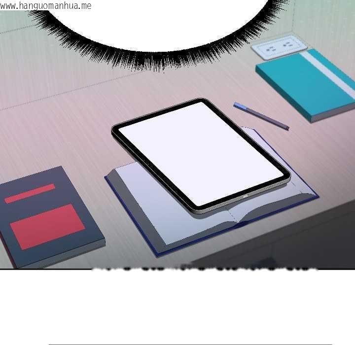 韩国漫画匿名圈套/欢迎登录匿名乐园韩漫_匿名圈套/欢迎登录匿名乐园-第7话在线免费阅读-韩国漫画-第179张图片