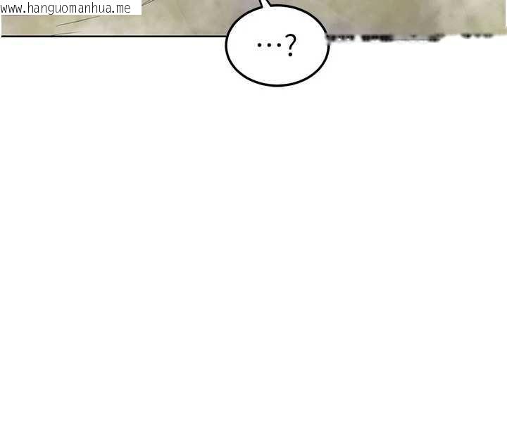 韩国漫画熟女交换计划韩漫_熟女交换计划-第52话-温泉好烫，要忍不住了…在线免费阅读-韩国漫画-第8张图片