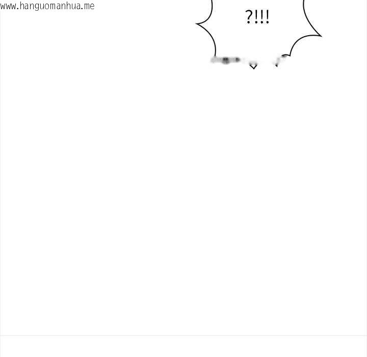 韩国漫画危情十令/任务韩漫_危情十令/任务-第6话在线免费阅读-韩国漫画-第7张图片