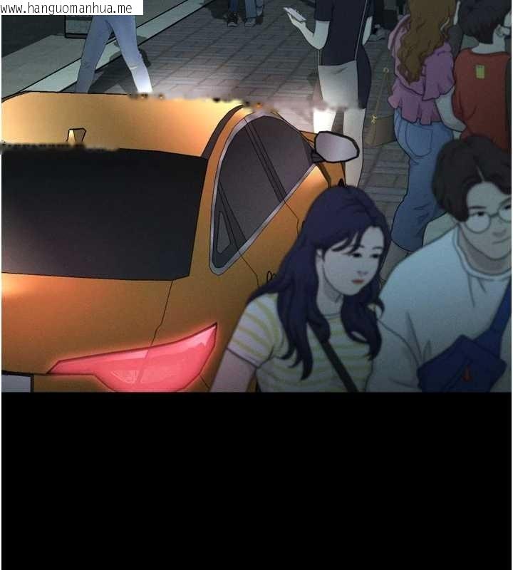 韩国漫画堕落物语2韩漫_堕落物语2-第41话-性感淫娃的大胆诱惑在线免费阅读-韩国漫画-第43张图片