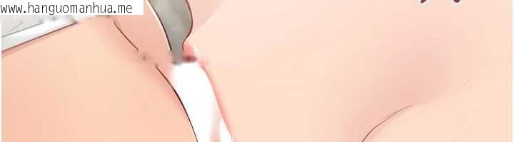 韩国漫画Set-up!排球少女韩漫_Set-up!排球少女-第79话-都怪你点燃我的欲火在线免费阅读-韩国漫画-第125张图片