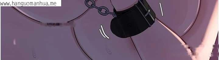 韩国漫画岳母为何那样韩漫_岳母为何那样-第85话-束缚带来的快感在线免费阅读-韩国漫画-第83张图片