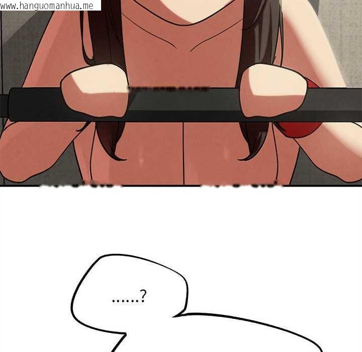 韩国漫画危险同学会韩漫_危险同学会-第99话在线免费阅读-韩国漫画-第80张图片