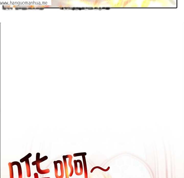 韩国漫画异世界骑士团长韩漫_异世界骑士团长-第50话在线免费阅读-韩国漫画-第90张图片