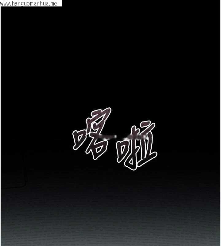 韩国漫画堕落物语2韩漫_堕落物语2-第41话-性感淫娃的大胆诱惑在线免费阅读-韩国漫画-第146张图片