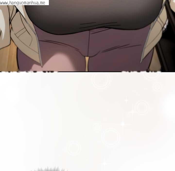 韩国漫画调教开关：第二季韩漫_调教开关：第二季-第19话在线免费阅读-韩国漫画-第5张图片