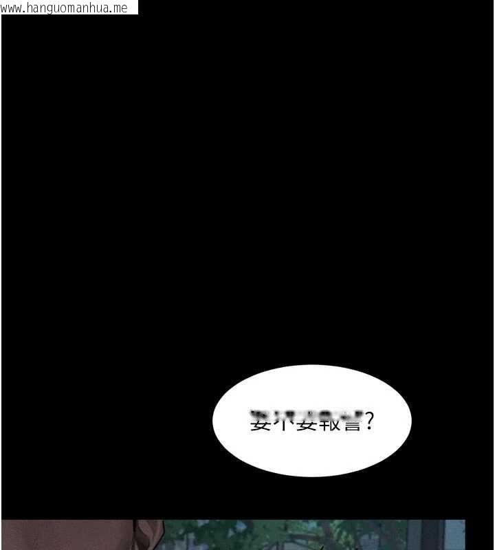 韩国漫画堕落物语2韩漫_堕落物语2-第41话-性感淫娃的大胆诱惑在线免费阅读-韩国漫画-第122张图片