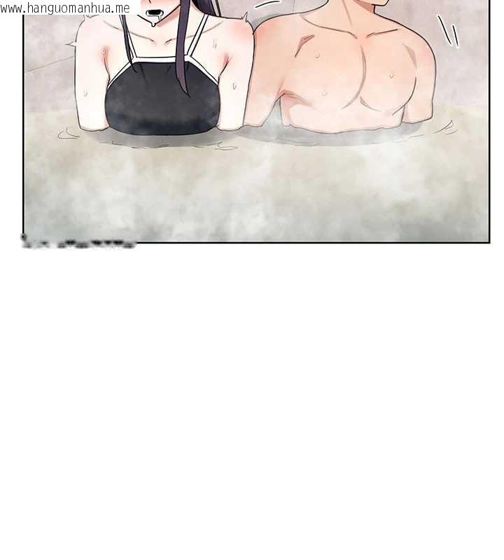 韩国漫画熟女交换计划韩漫_熟女交换计划-第52话-温泉好烫，要忍不住了…在线免费阅读-韩国漫画-第81张图片