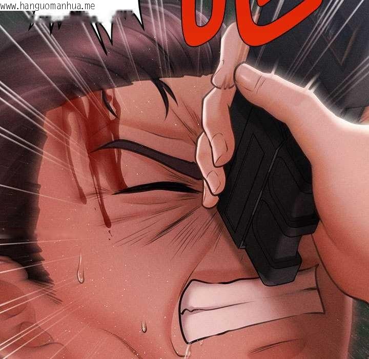 韩国漫画会长家的小儿子韩漫_会长家的小儿子-第47话在线免费阅读-韩国漫画-第37张图片