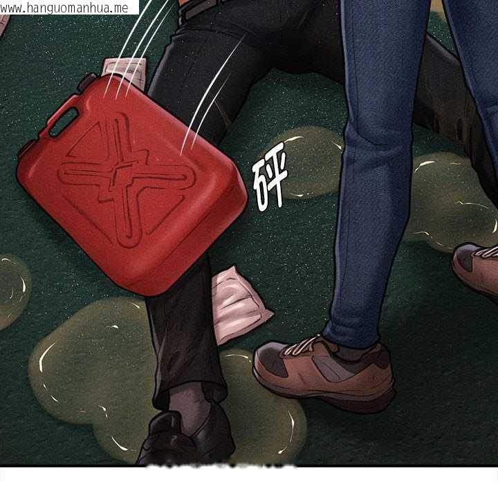 韩国漫画会长家的小儿子韩漫_会长家的小儿子-第47话在线免费阅读-韩国漫画-第60张图片