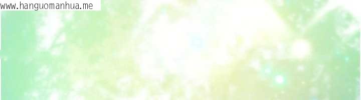 韩国漫画诅咒性转物语韩漫_诅咒性转物语-第10话-对鲁蛇腿开开的羞耻任务在线免费阅读-韩国漫画-第55张图片