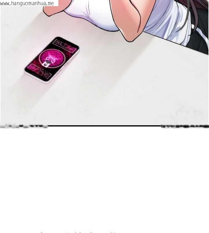 韩国漫画诅咒性转物语韩漫_诅咒性转物语-第10话-对鲁蛇腿开开的羞耻任务在线免费阅读-韩国漫画-第118张图片