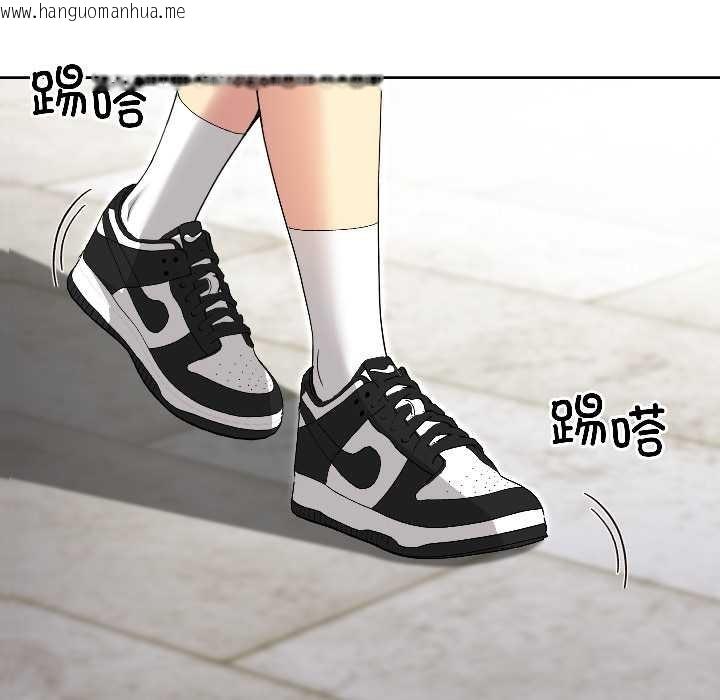 韩国漫画匿名圈套/欢迎登录匿名乐园韩漫_匿名圈套/欢迎登录匿名乐园-第7话在线免费阅读-韩国漫画-第217张图片