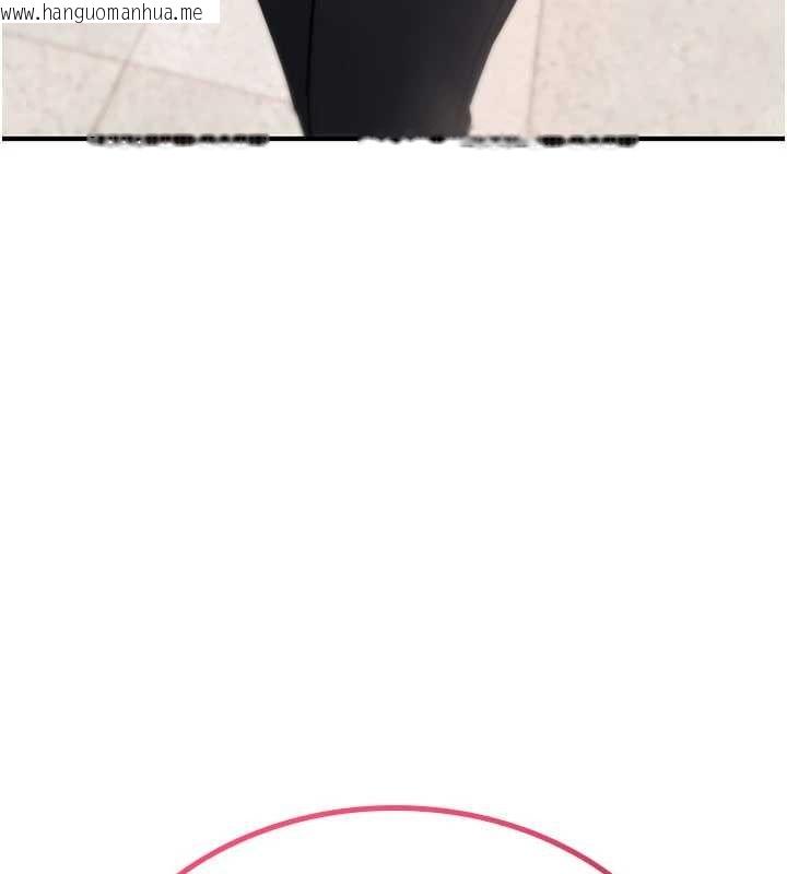 韩国漫画诅咒性转物语韩漫_诅咒性转物语-第10话-对鲁蛇腿开开的羞耻任务在线免费阅读-韩国漫画-第162张图片