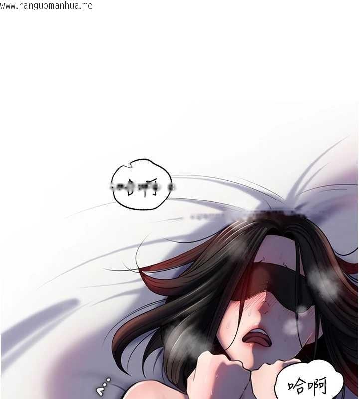 韩国漫画岳母为何那样韩漫_岳母为何那样-第85话-束缚带来的快感在线免费阅读-韩国漫画-第7张图片