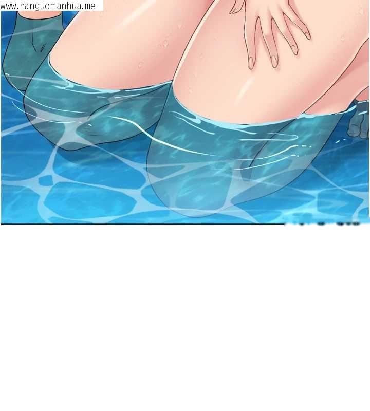 韩国漫画Set-up!排球少女韩漫_Set-up!排球少女-第79话-都怪你点燃我的欲火在线免费阅读-韩国漫画-第9张图片