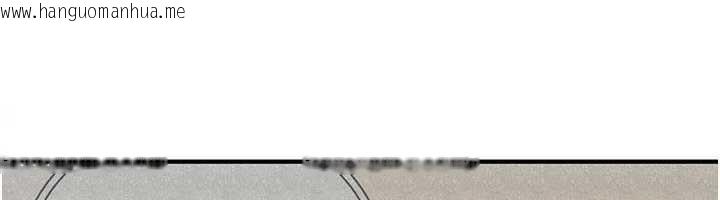 韩国漫画诅咒性转物语韩漫_诅咒性转物语-第10话-对鲁蛇腿开开的羞耻任务在线免费阅读-韩国漫画-第43张图片